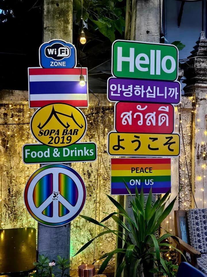 Merry V Guesthouse Bangkok Luaran gambar
