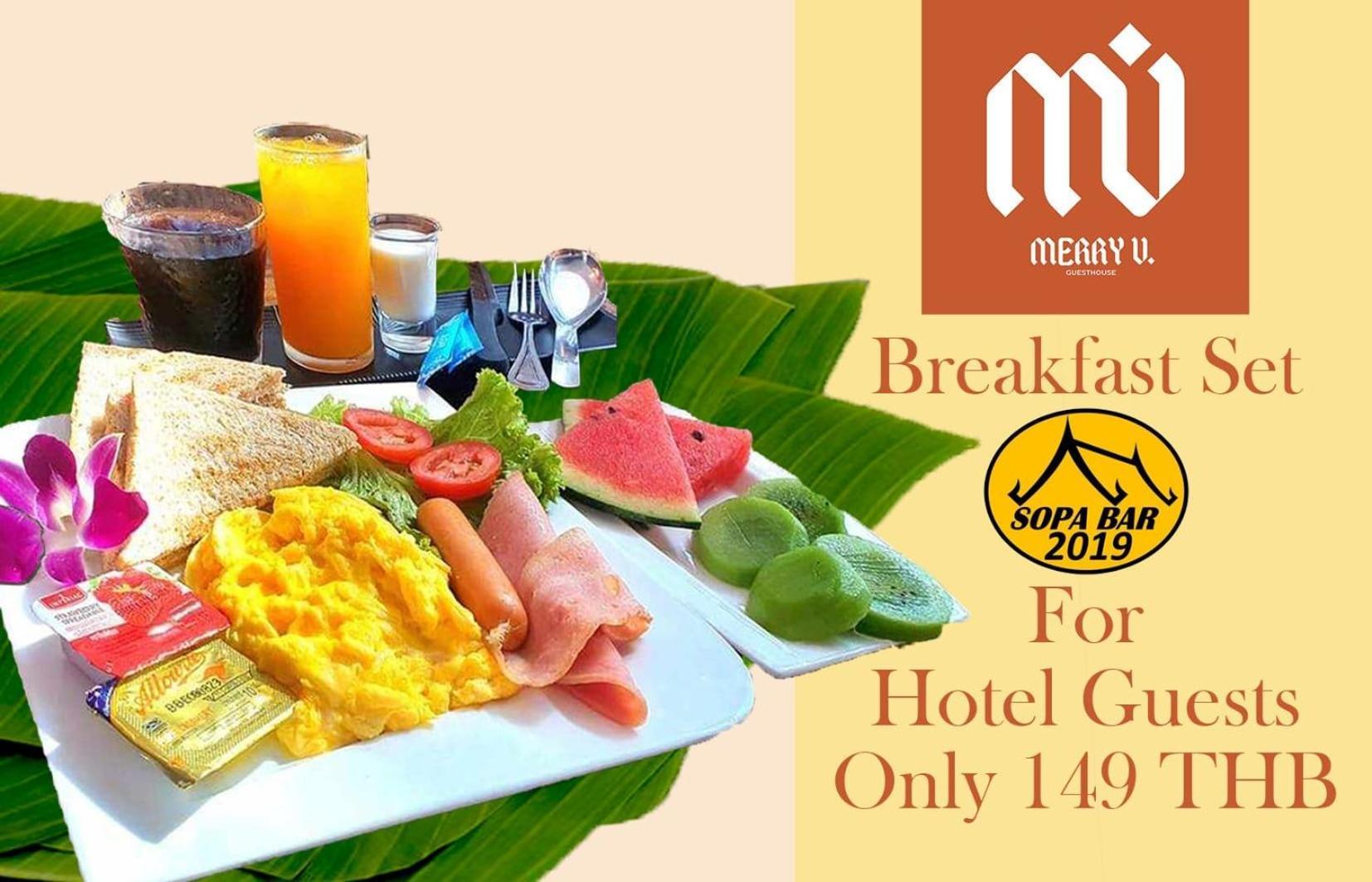 Merry V Guesthouse Bangkok Luaran gambar